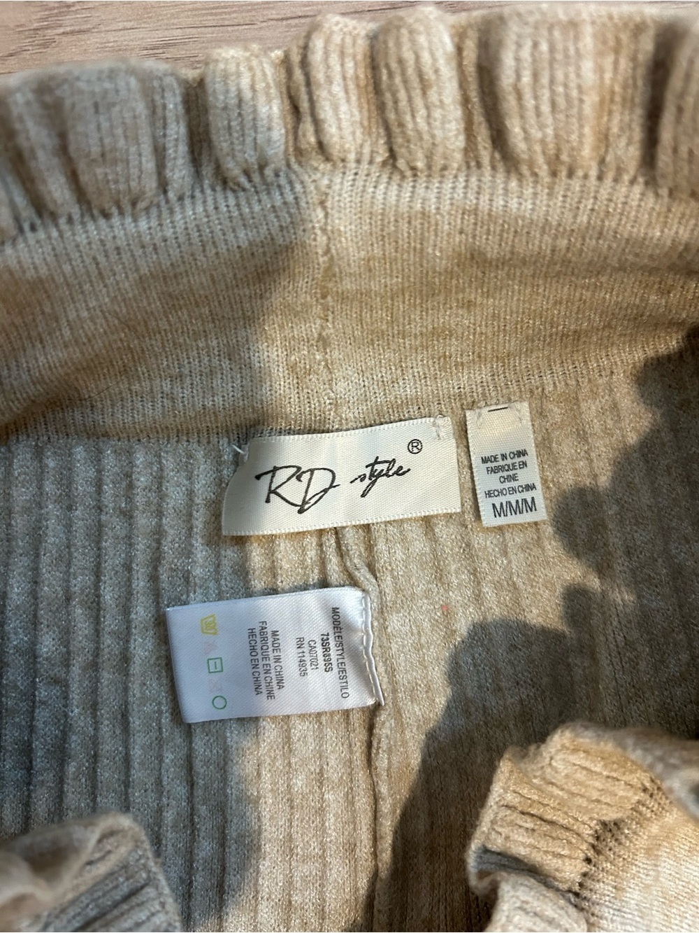RD Style Ribbed Drawstring Wide-Leg Pants - Tan/Cream - Picture 4 of 4